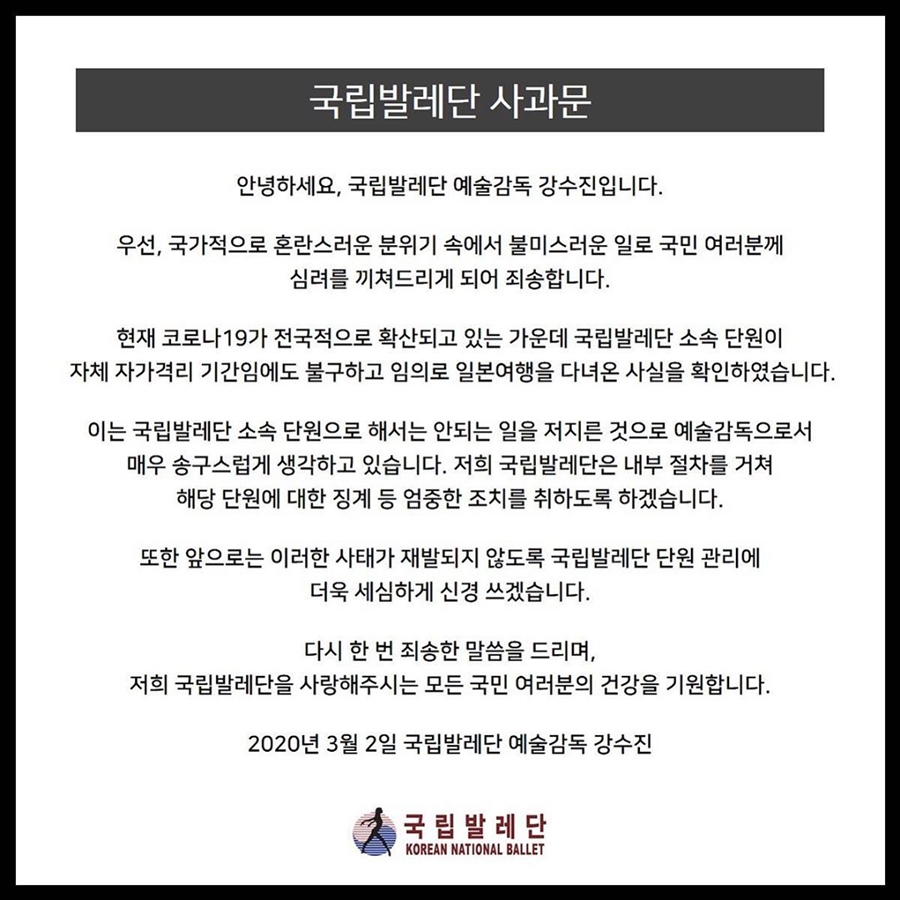 �����߷��� �������� / ����: �����߷��� SNS 