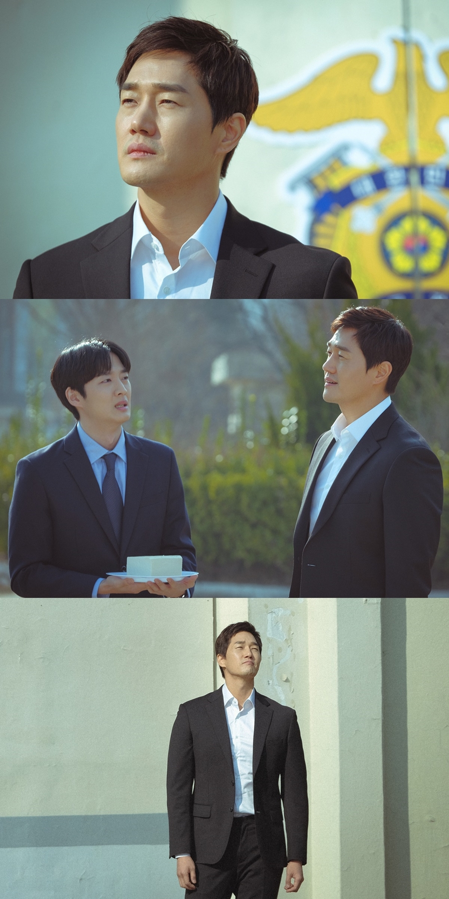 'ȭ翬ȭ'    / : tvN 