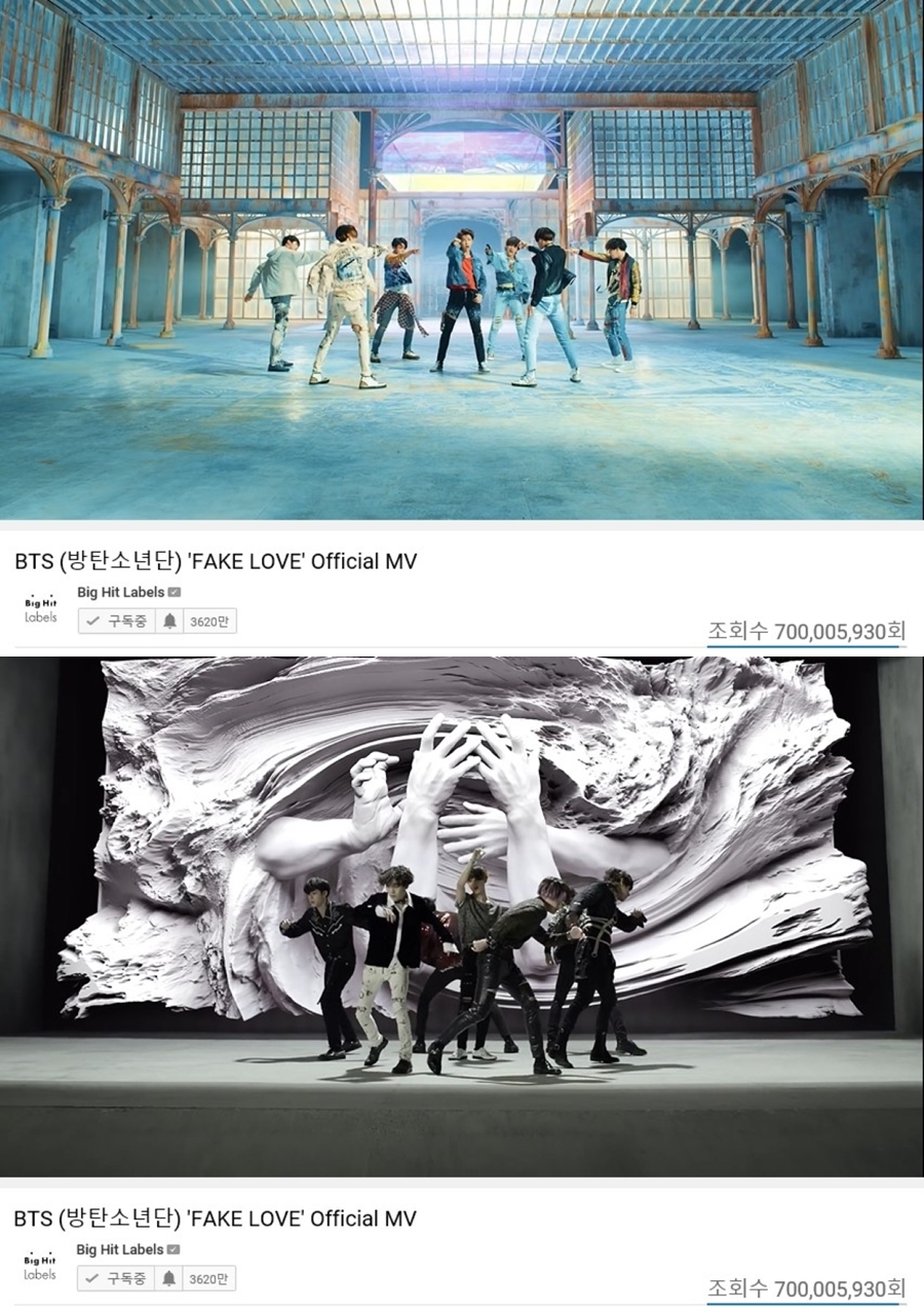 źҳ, 'FAKE LOVE' MV 7 ġ 3° 