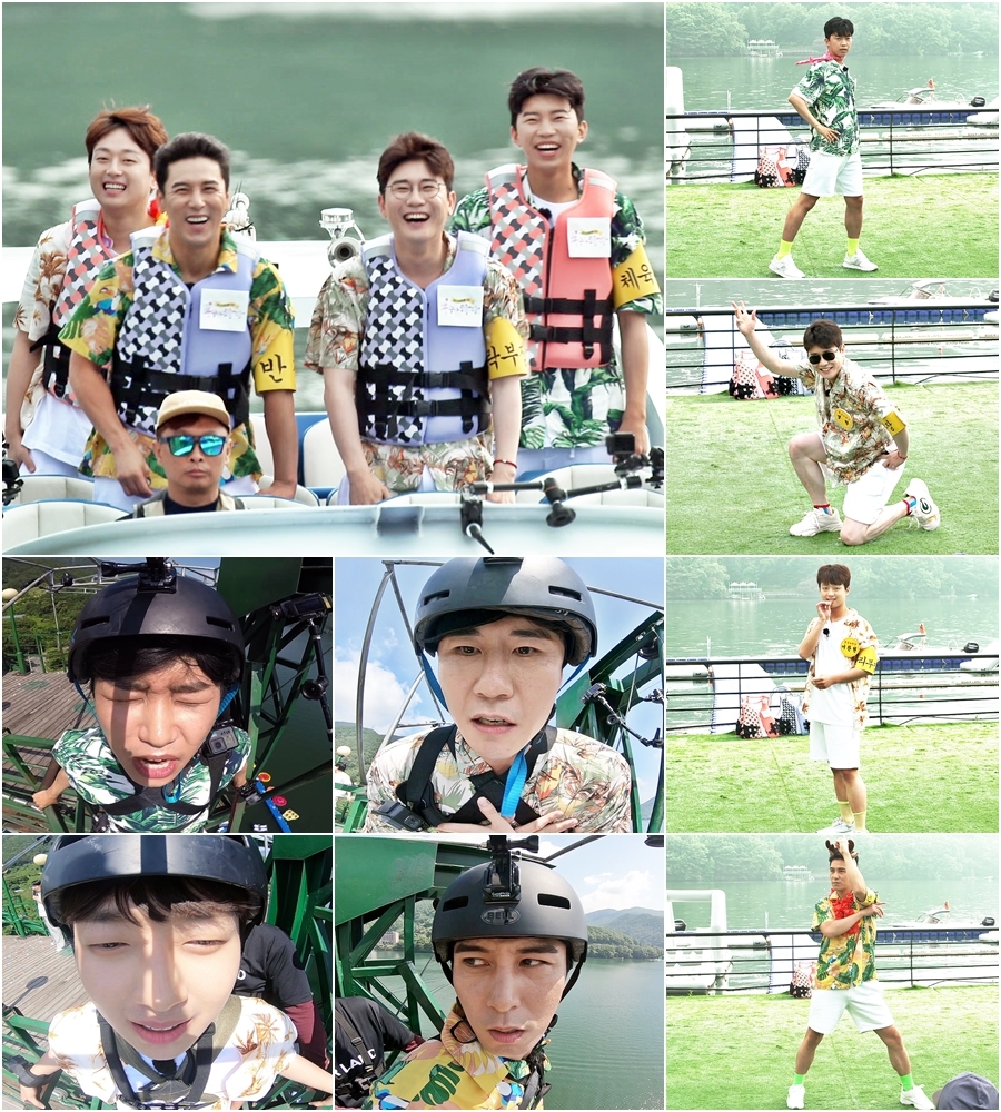 '�ͼ����д�' ��ƿ ���� / ����: TV CHOSUN ����