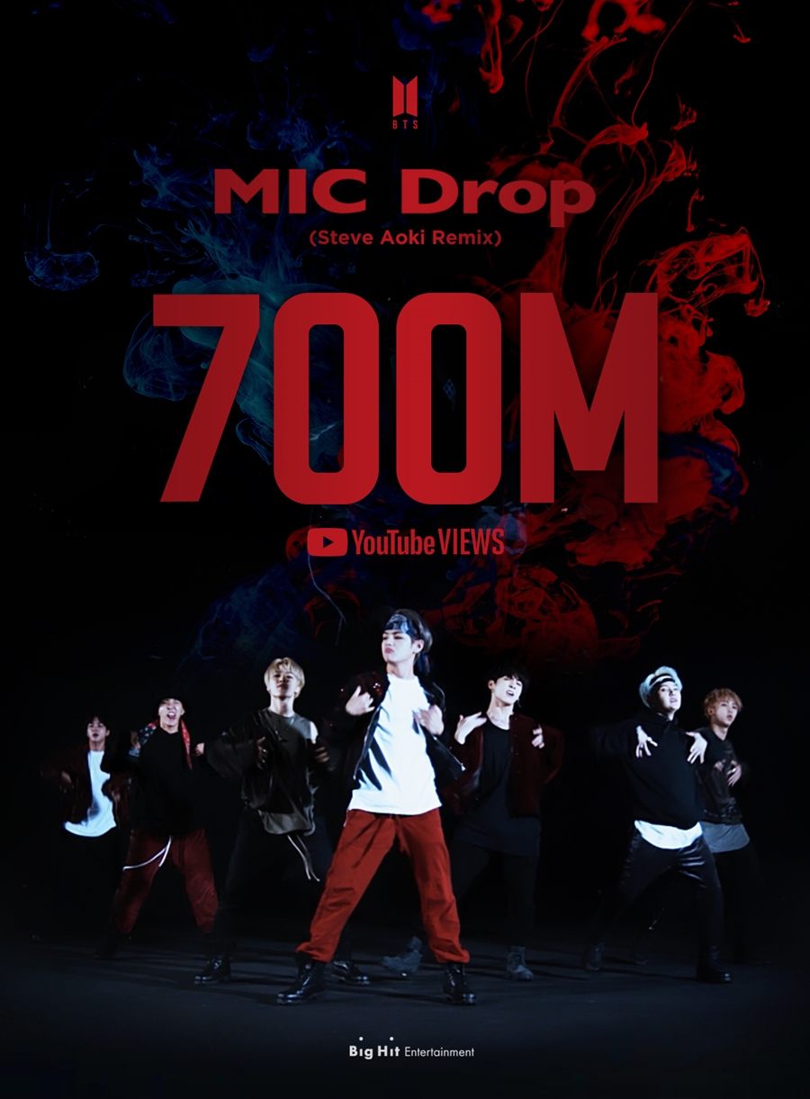 źҳ 'MIC Drop' ͽ MV 7  / : Ʈ 