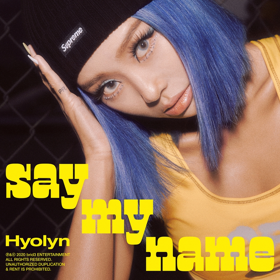 'SAY MY NAME'  ȯ ˸ ȿ / : 긮 