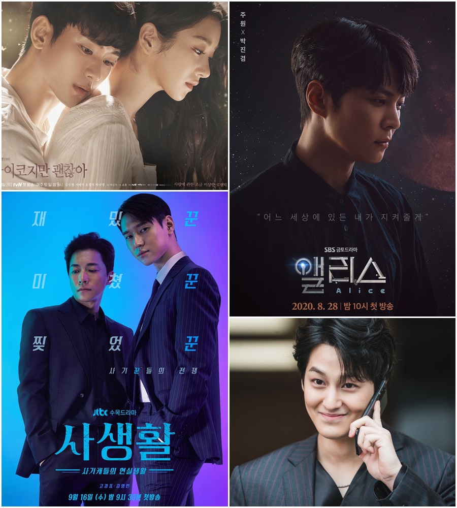   Ÿ  / : tvN, SBS, ̿ 
