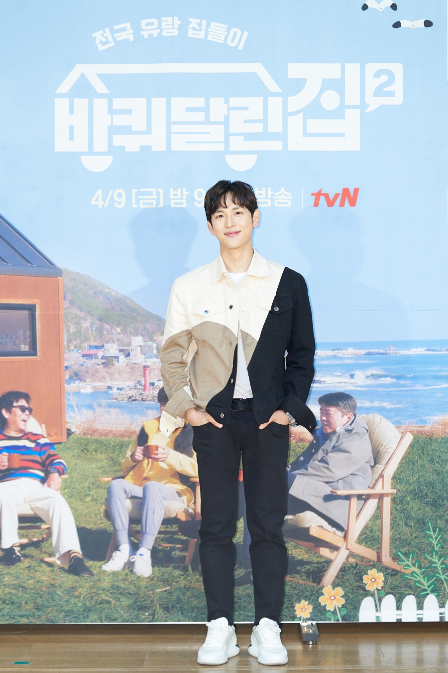' ޸ 2' ¶ ۹ǥȸ / : tvN 