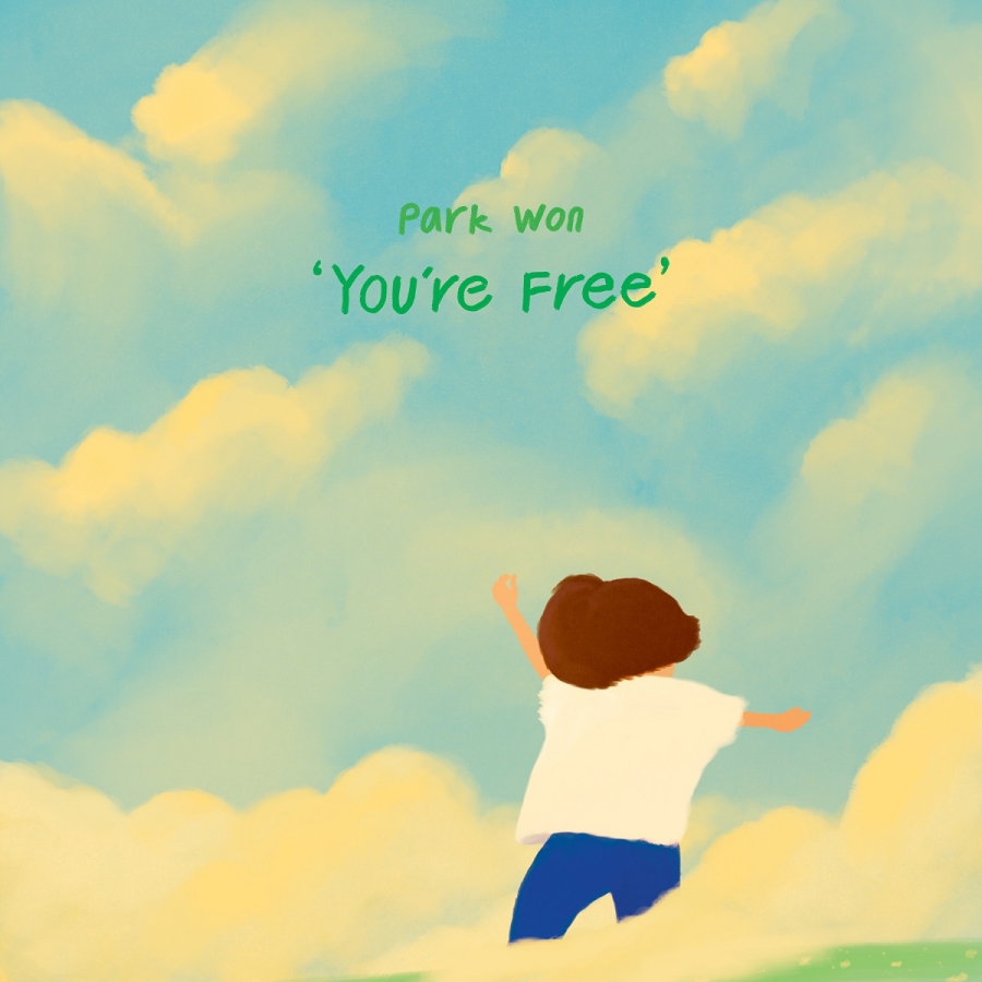 ڿ, (21) ͺ    'You're Free' ߸š' '