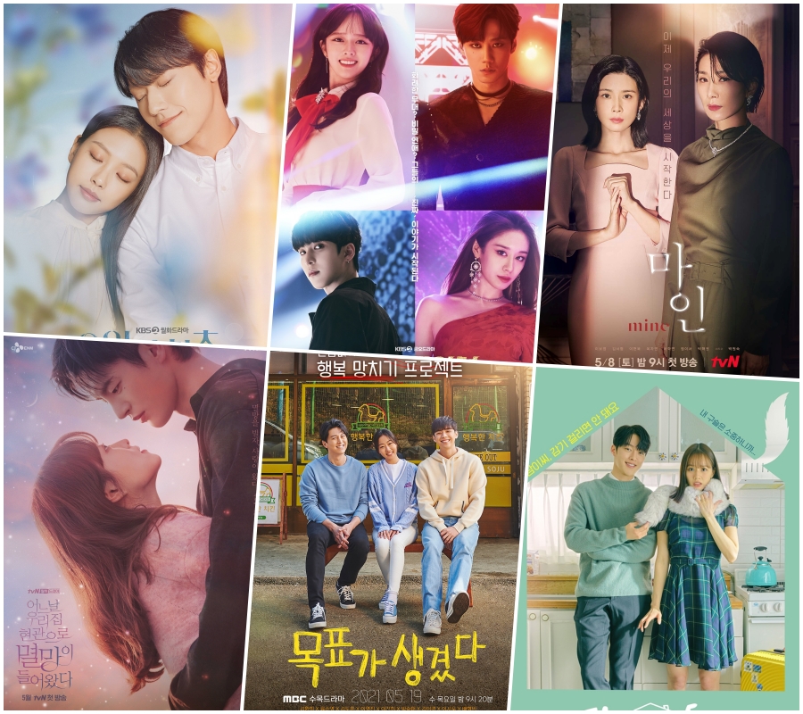 5 濵  / : ̾߱ɲ, KBS, tvN, MBC 