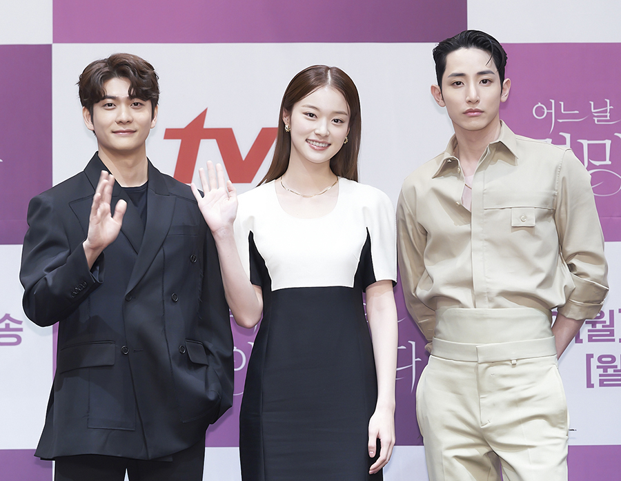 tvN  ȭ '  츮    Դ' ¶ ۹ǥȸ / : tvN 