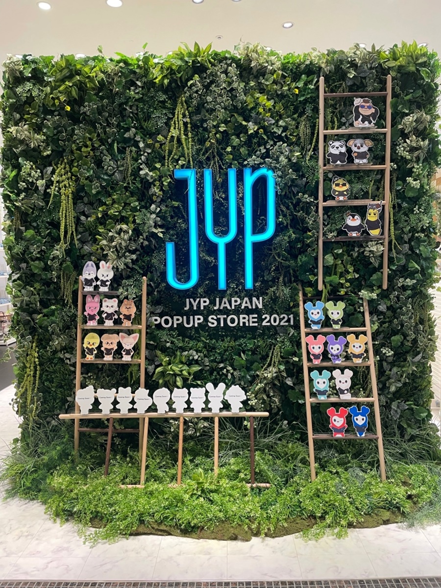 JYP Ϻ ˾  / : JYP 