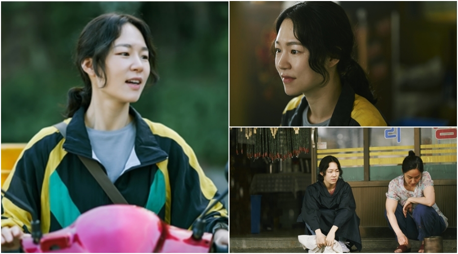 '홈타운' 한예리 스틸 / 사진: tvN 제공