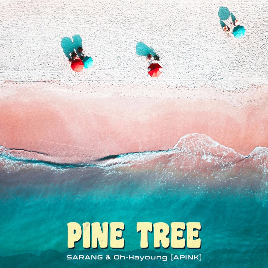 ũ Ͽ, (3) Sarang Ʈ ̱ 'Pine Tree' ǥ