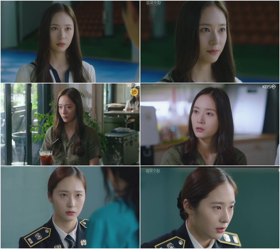 ''  Ȱ / : KBS  ĸó