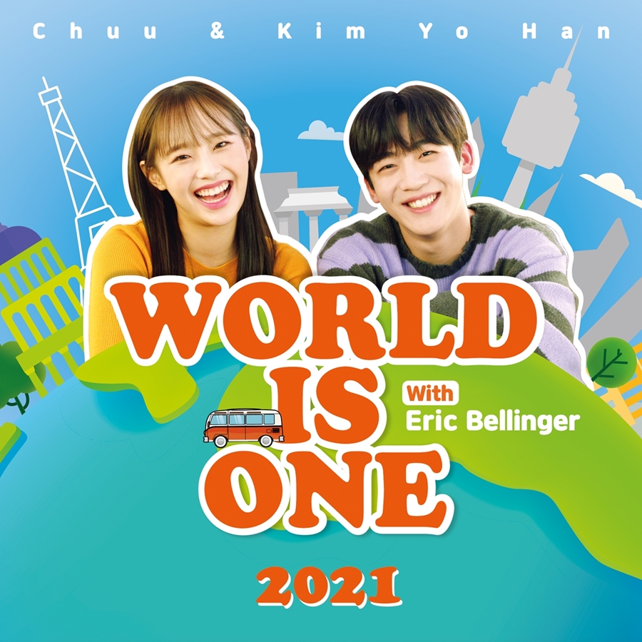 ̴޼ X  ÷ / : MBC 'World is one'  繫 