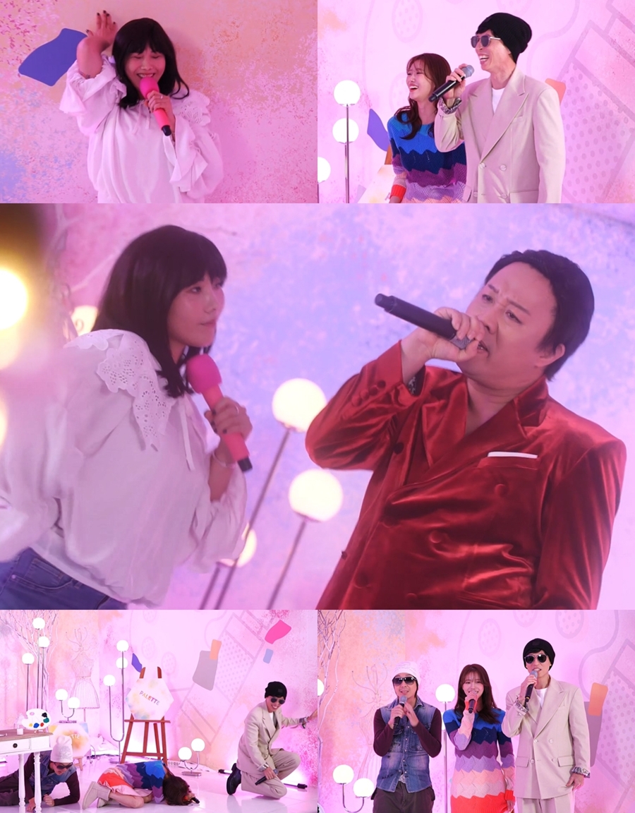 '鹹ϴ?' źX ࿧ / : MBC 