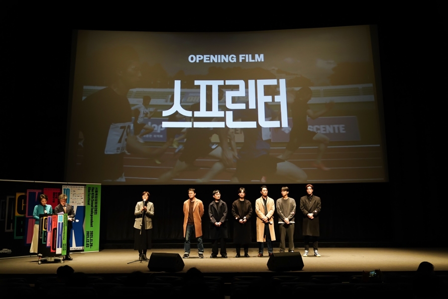 서울독립영화제, 25일 개막…9일간 여정 출발