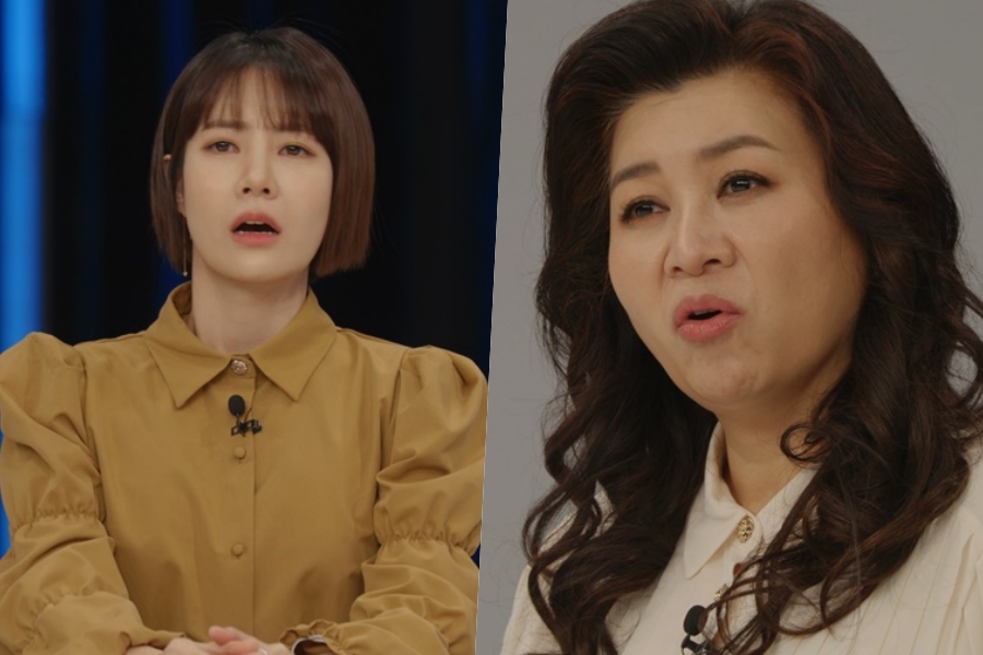 ���� : TV CHOSUN ����ģ.���.X�� ���� 