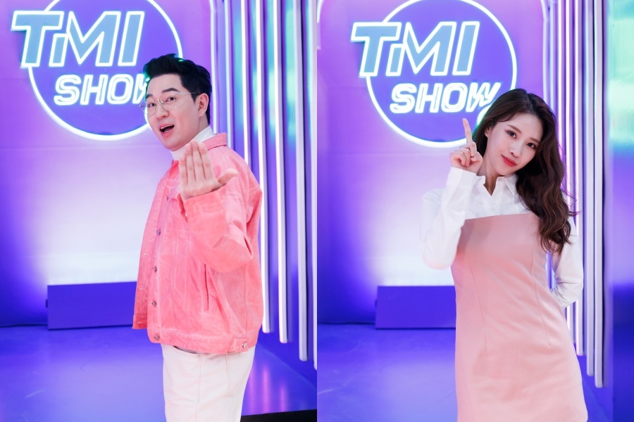 'TMI SHOW' MC Ϲϴ / : Mnet 