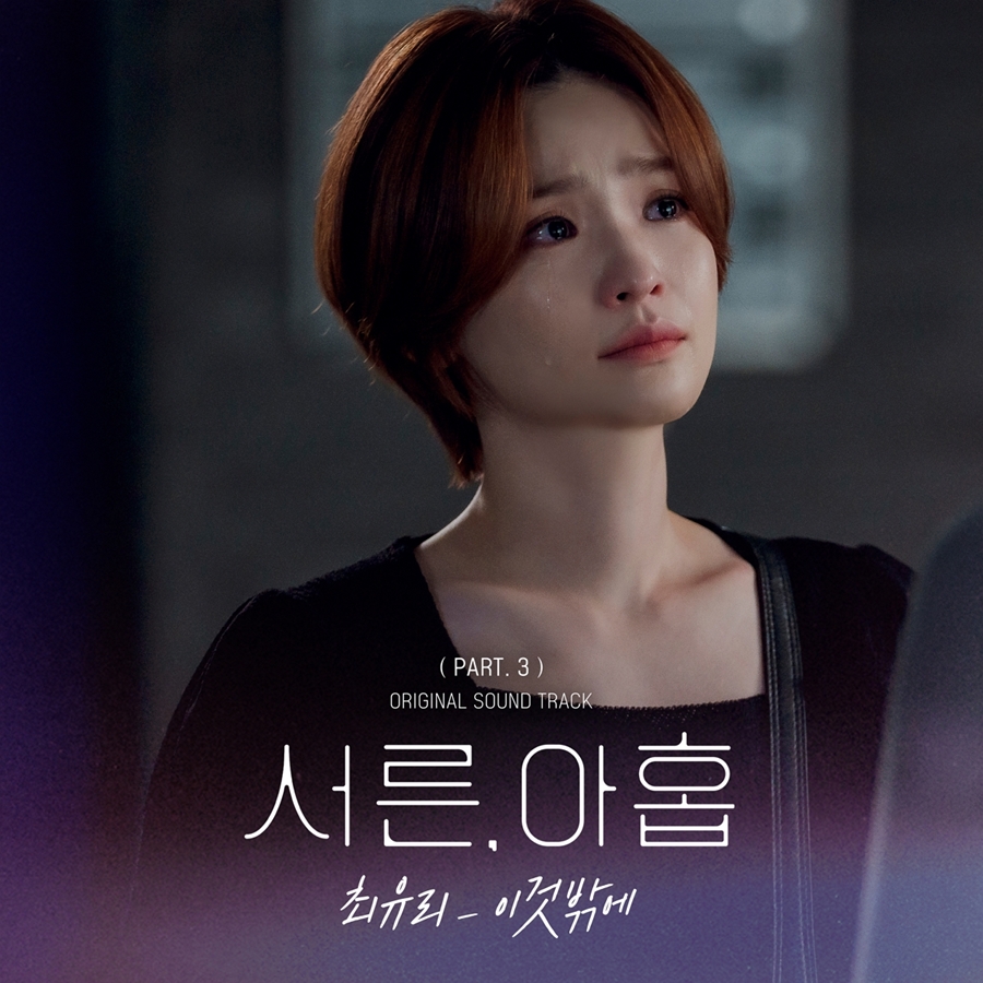 ����: JTBC��Ʃ��� ����