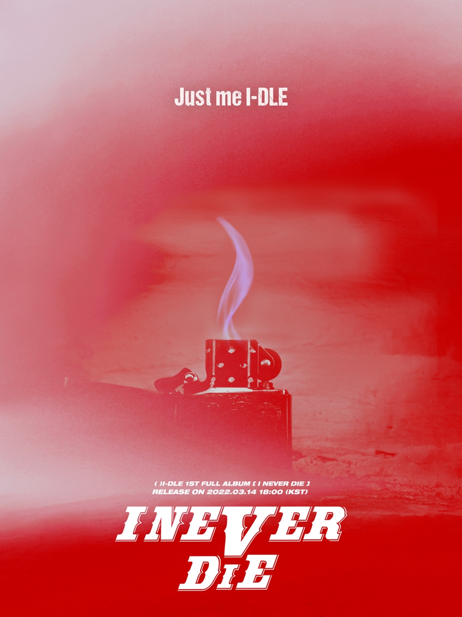  Ż  ù Ĺ顦׷, ()̵ 'I NEVER DIE'