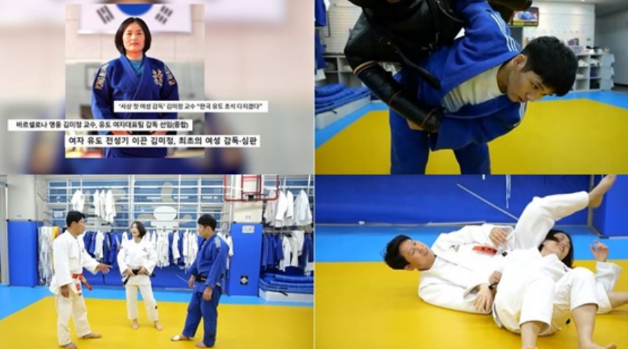 '�Ǵ� �� �ӿ�' ���� / ����: ä��A ����