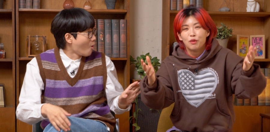 '�츮����' ���� / ����: JTBC ����