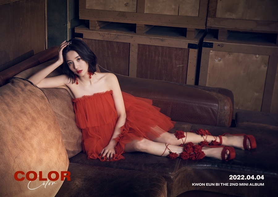 ���� ���� �����ϴ� ������, �Ȼ��� �ŷ� ���� 'Color'