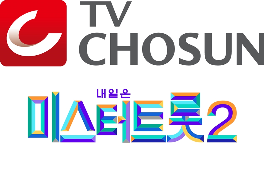 : TV CHOSUN 