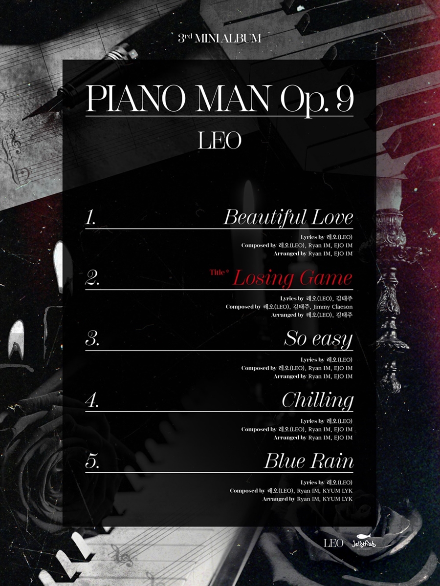   "ġϰ غ ٹ"'Piano man Op. 9'