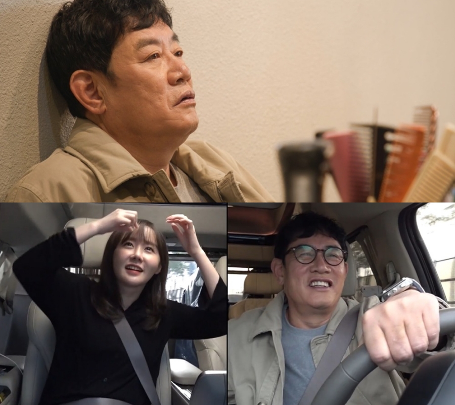 ���� : MBC ��ȣ������Ʈ��