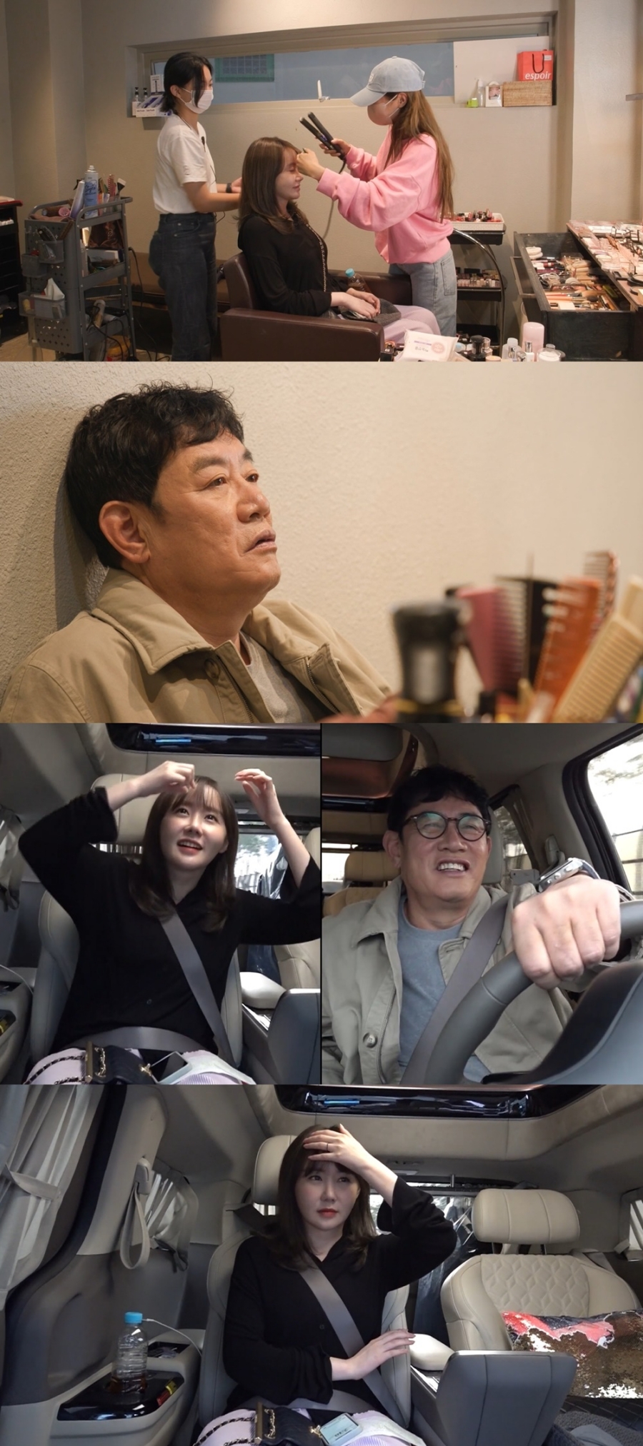 �̰��, �� ���� ���� �Ŵ��� Ȱ�� "����� �Ű� ��޶�" �ʽ��� (ȣ������Ʈ)