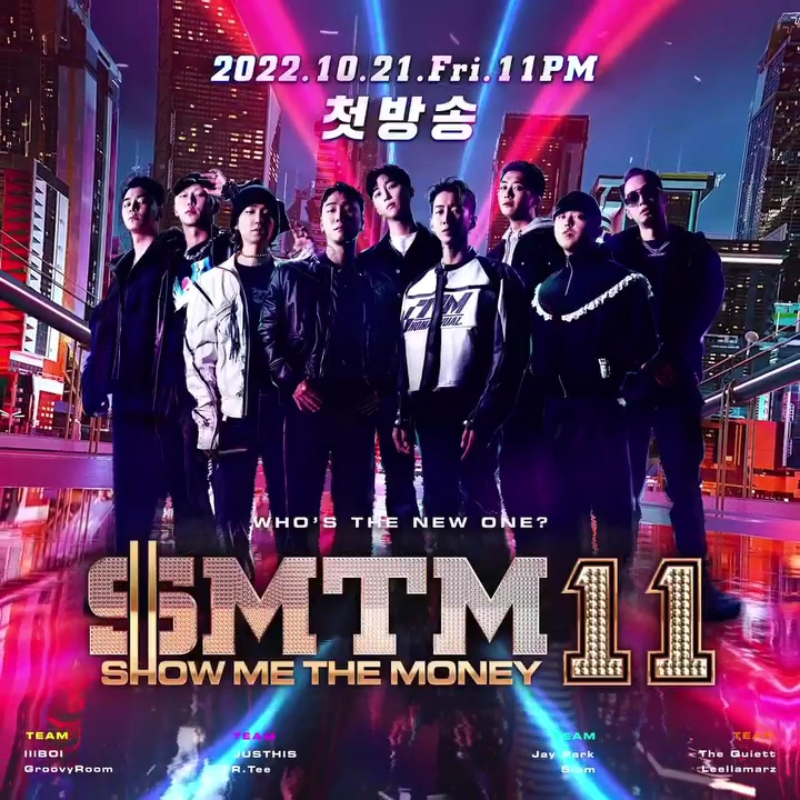  : Mnet <Show Me The Money 11>