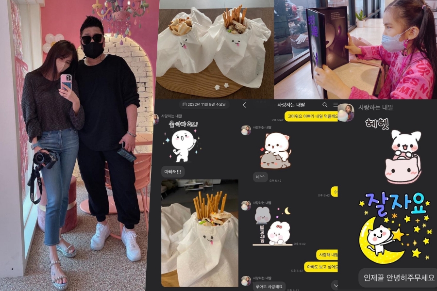 ���� : ���̸�Ŵ �ν�Ÿ�׷�