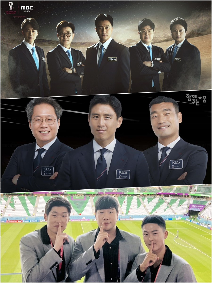 : MBC, SBS, KBS 