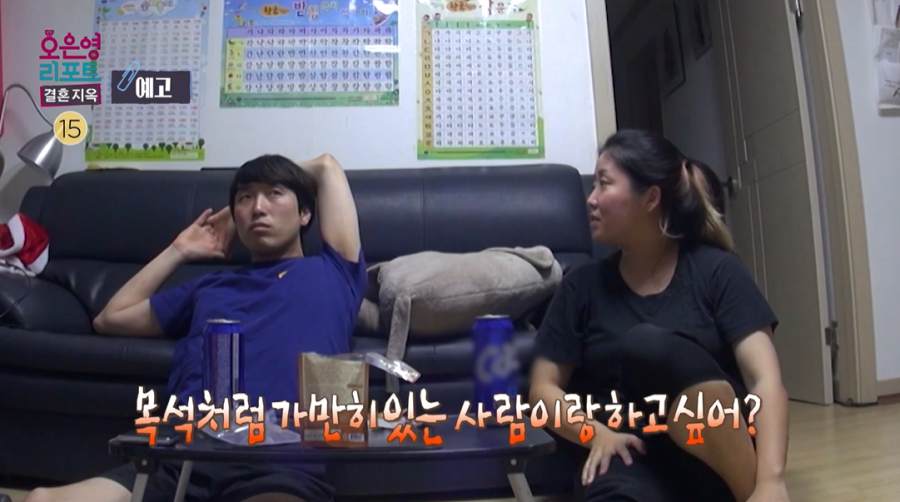����: MBC ����