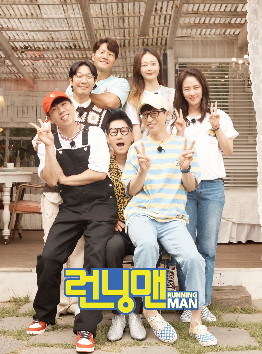 ����: SBS ����