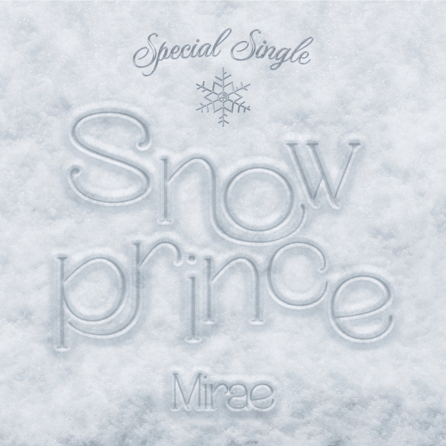̷ҳ, (20)  ̱ 'Snow Prince' ߸šZ ŷ UP