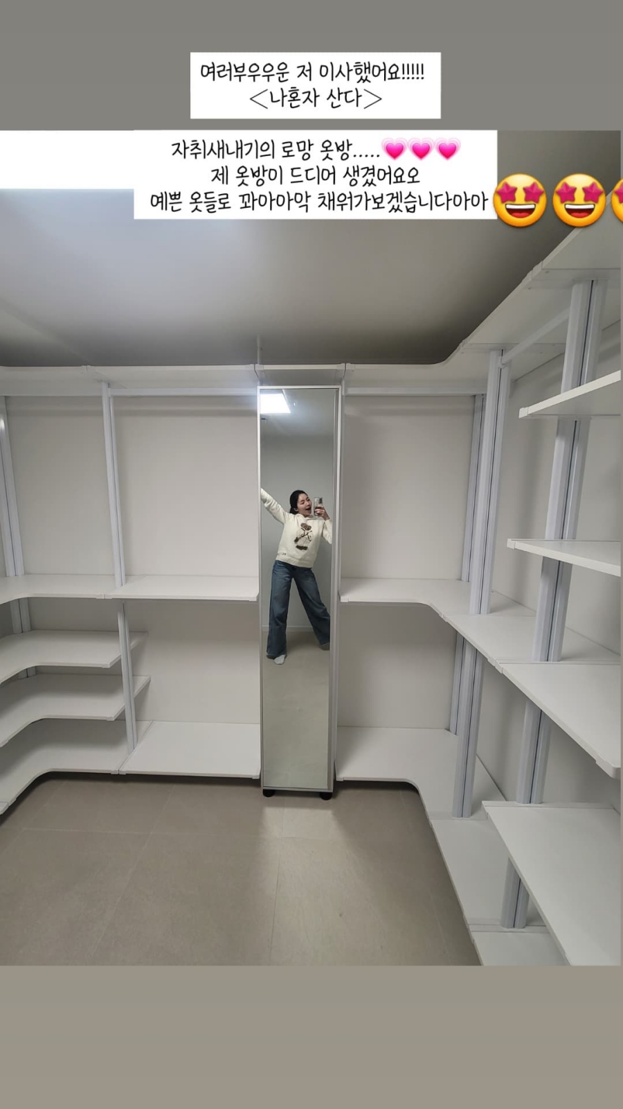 'ȯ¿2'  "ȥ "ٸ 巹 