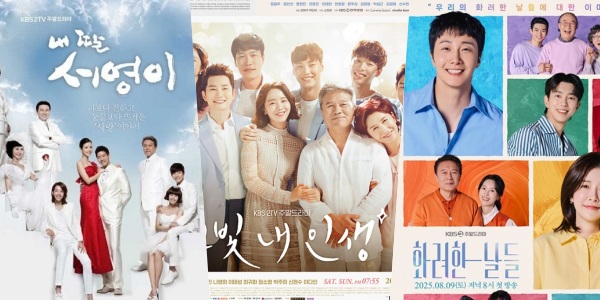 '����������'��'ȭ���ѳ���'����ǰ �� ���� ��