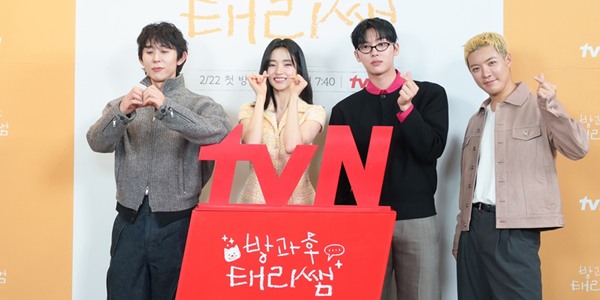 '�¸���' ���¸� "�Ҿ��� ������ ���� ����Ʈ"