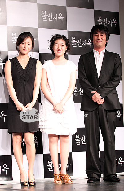 사진 : (좌부터) 배우 남상미, 심은경, 류승룡 순 