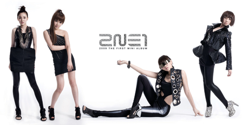 투애니원(2NE1), 11번가와 전속 모델 계약
