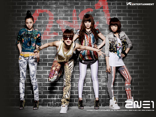 2NE1,  ̾ <> ĳͷ 