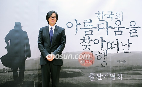 ��縶 �����, �ǰ��� �̼ҷ� ���� ����Ÿ��!