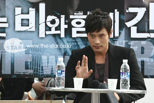 사진 : 배우 이병헌 / 더스타 thestar@chosun.com 