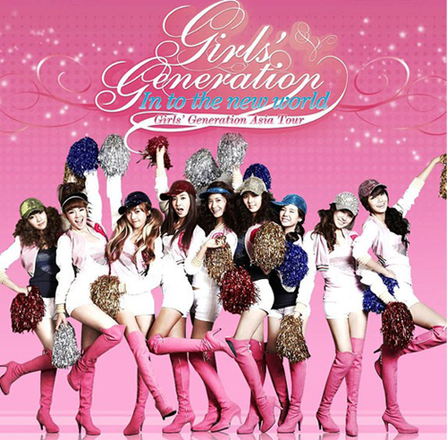  : ҳô ƽþ  'Girls' Generation In to the new world' 