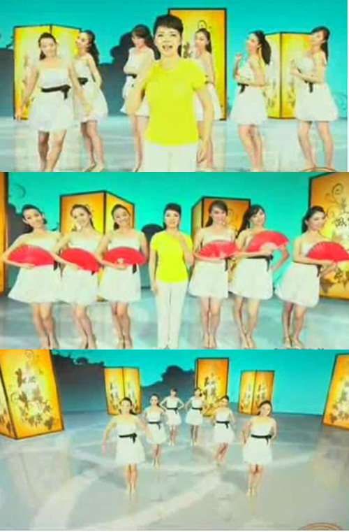사진 : '옌당당'(嚴當當)의 '중국소녀'(中國少女) 뮤직비디오 캡쳐