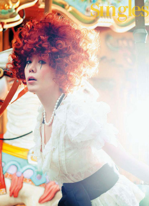 [ȭ] , Ű ŸϷ İ ! '...'