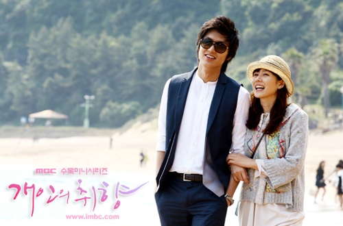 ����: MBC <������ ����>