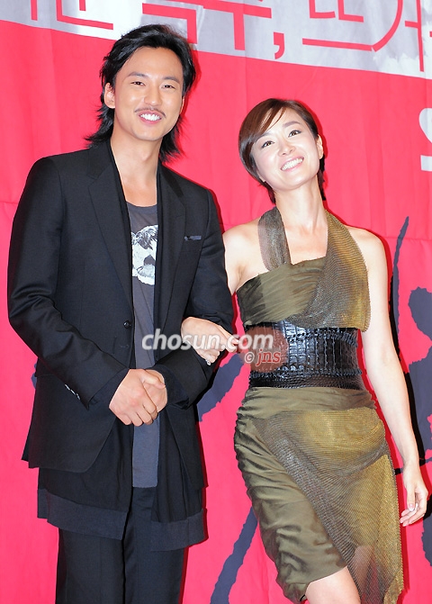 ȭ���� �ϴ� �賲��, 'Ǫ���� �̼�'