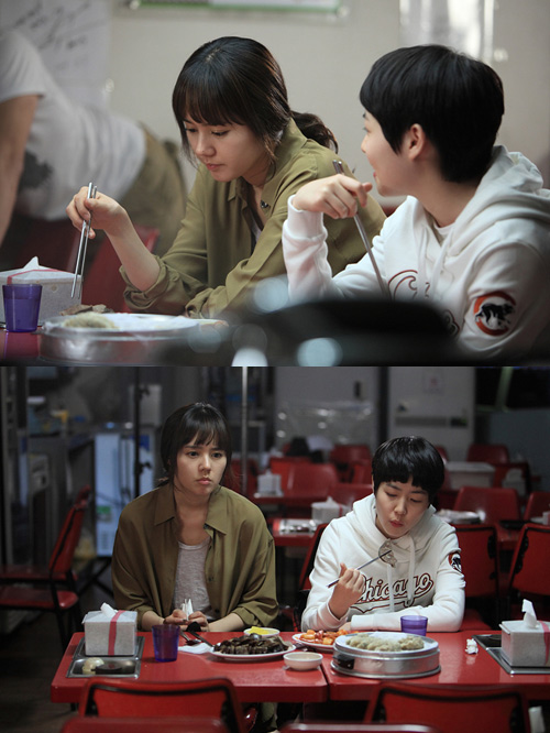 '���۳���' �Ѱ���, '�۾����� ���� �����帱����~ '  