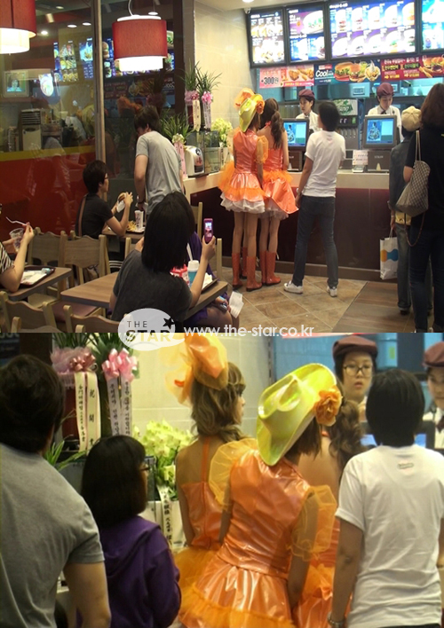 ���� : '������ļ���'�� ���� ���� �״�� �н�ƮǪ������ ������ ȭ����.